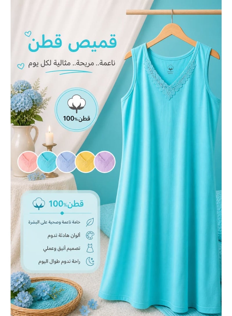 قميص قطن مريح - Image 2