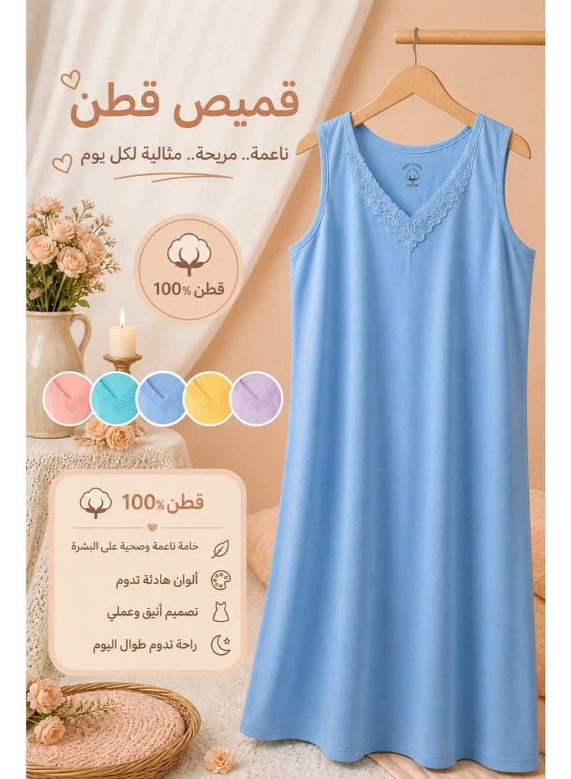 قميص قطن مريح - Image 1