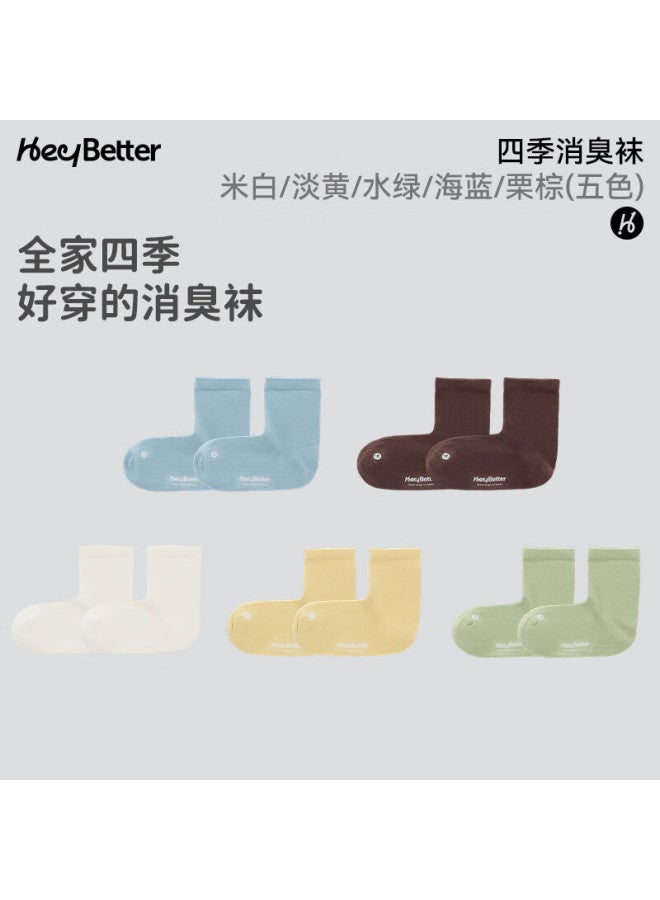 Heybetter Children's Knitted Socks - Off-white/light Yellow/lime Green/sea Blue/chestnut Brown L
