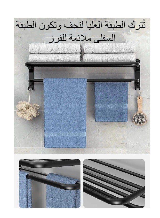 Towel Rack with Hooks Foldable Towel Rack Bathroom Towel Storage Wall Mounted Organiser  - Image 5