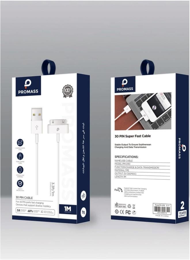 Promass TPE charging cable for iPhone 4 and iPad 2/3/3  1 meter long  supports 3A charging