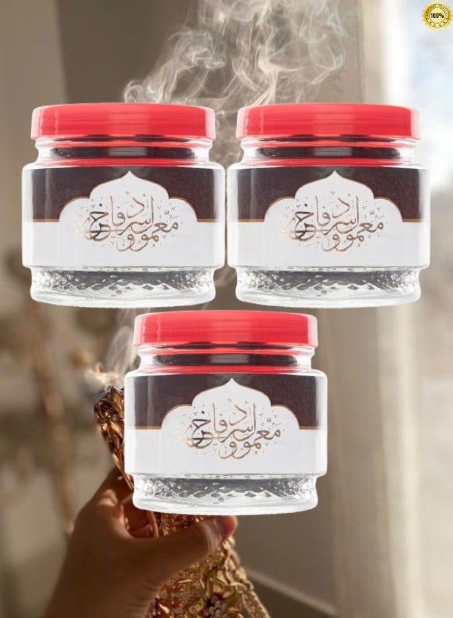 بانافع 3 قطع معمول دوسري فاخر 250 جرام - Image 1