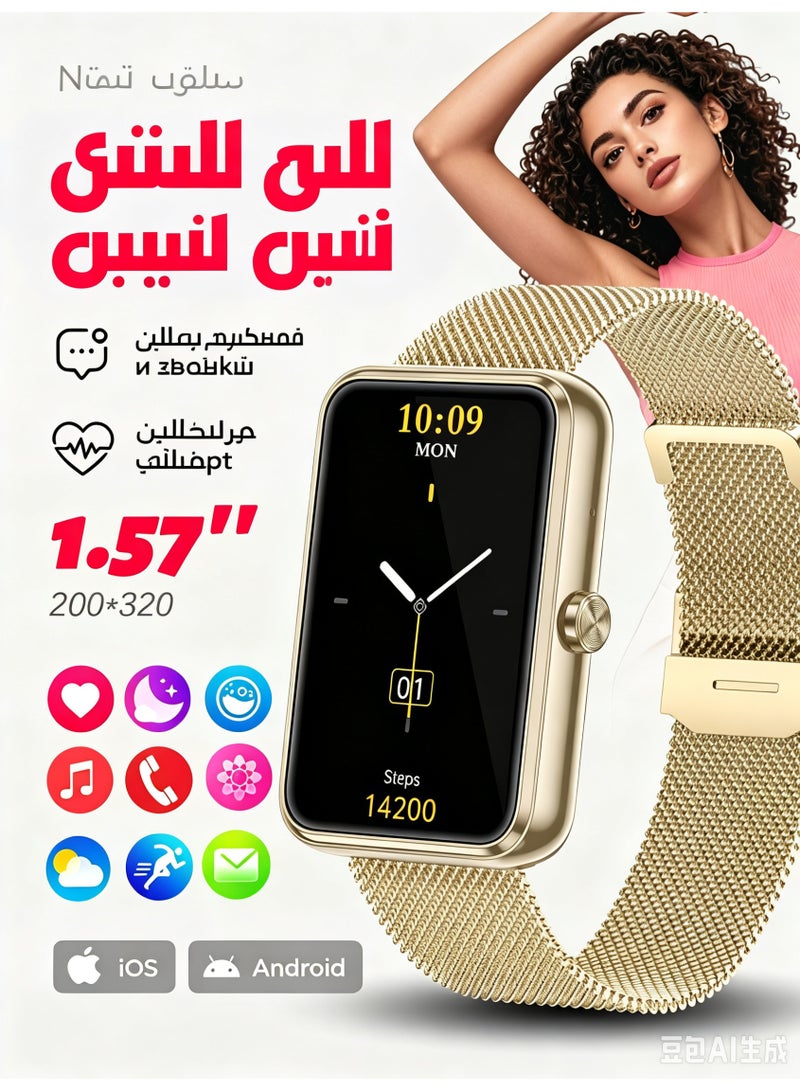 متتبع لياقة بدنية بشاشة أموليد عالية الدقة مقاس 1.57 بوصة، مزود بعداد الخطوات، يقوم بمراقبة معدل ضربات القلب ونسبة الأكسجين في الدم والنوم على مدار الساعة طوال أيام الأسبوع، ساعة لياقة تدعم أنماط رياضية متعددة، وتتيح تصميم واجهات الساعة بشكل ذاتي مخصص، مقاومة للماء بمعيار IP67، ساعات ذكية متتبعة للنشاط للنساء والرجال ومتوافقة مع أنظمة أندرويد وآي أو إس. - Image 1
