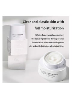 ATOMY Atomy The Fame Nutrition Cream 50ml for Unfading Beauty and Unfading Reputation  - Image 2