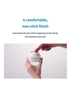 ATOMY Atomy The Fame Nutrition Cream 50ml for Unfading Beauty and Unfading Reputation  - Image 3