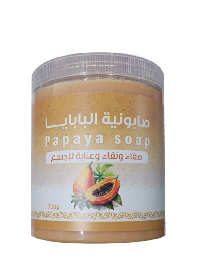 Beauenty Cute Papaya Soap with Sudanese Massage 700 g