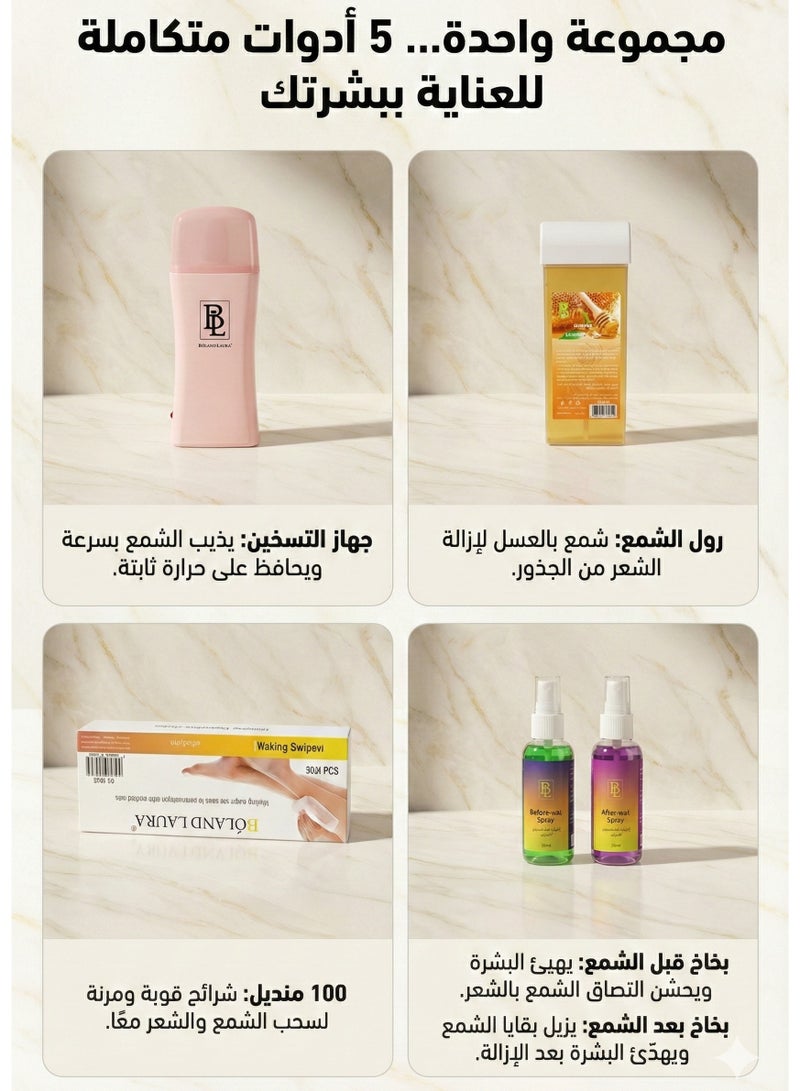 BOLAND LAURA Hair removal kit consisting of 100g honey wax, a heating device, 100 hair removal paper towels, and a spray to use before and after hair removal. - Image 4