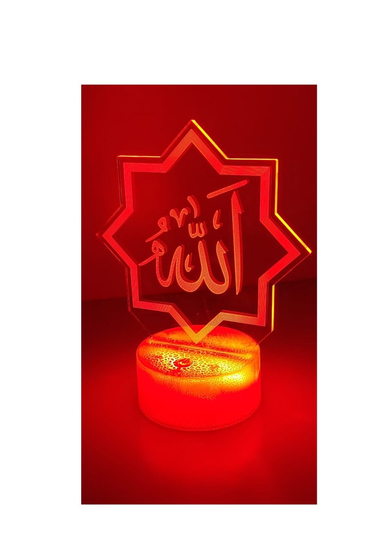 مصباح طاولة رمضان مبارك - هدية إسلامية متوهجة للعائلة والأصدقاء - Image 5