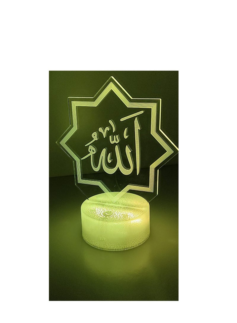 مصباح طاولة رمضان مبارك - هدية إسلامية متوهجة للعائلة والأصدقاء - Image 3