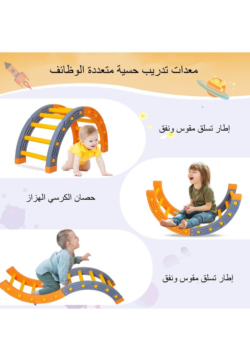 XICEN 4 in 1 Baby Climbing Toys, Toddlers Climbing Frame and Slide, Montessori Sensory Integration Training Toys, Indoor and Outdoor Playground Equipment - Image 2