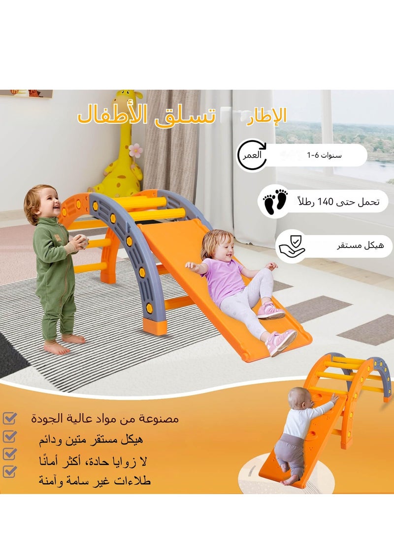 XICEN 4 in 1 Baby Climbing Toys, Toddlers Climbing Frame and Slide, Montessori Sensory Integration Training Toys, Indoor and Outdoor Playground Equipment - Image 4