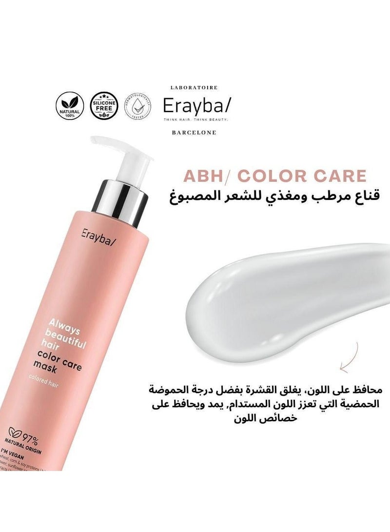 Erayba Color Care Mask 250 ml - Image 5