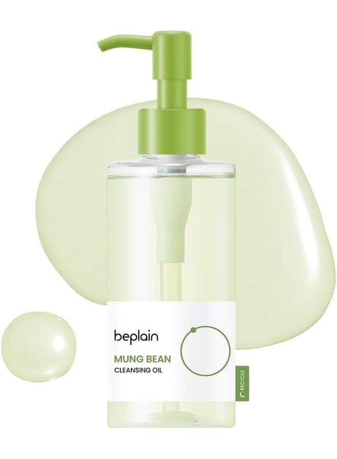 beplain Mung Bean Cleansing Oil 200ml, EVE VEGAN Certified, Natural deep cleansing oil for Sensitive & Dry skin, Korean Cleansing Oil - Image 1