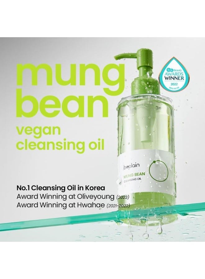 beplain Mung Bean Cleansing Oil 200ml, EVE VEGAN Certified, Natural deep cleansing oil for Sensitive & Dry skin, Korean Cleansing Oil - Image 5