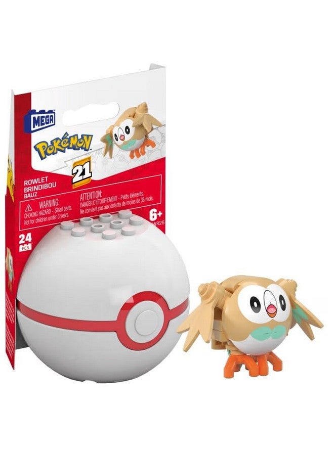 Mega Brands مجموعة ألعاب بناء بوكيمون روولت ميغا، شخصية قابلة للتشكيل (24 قطعة) للأطفال - Image 1