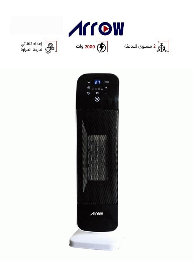 Arrow Stand Heater - 2000W - Black - RO-2000HPJ - Image 1