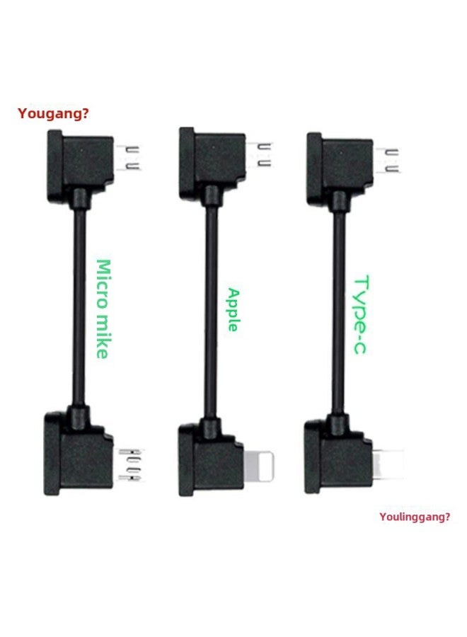 For Dajiang Royal 2PRO/AIR Data Cable Mavic Mini Remote Control SE Flat Cable Handle Accessories-Color:Royal 2/pro/air/mini/se-apple Interface 30cm  - Image 3