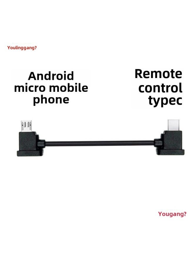 For Dajiang Royal 2PRO/AIR Data Cable Mavic Mini Remote Control SE Flat Cable Handle Accessories-Color:Royal 2/pro/air/mini/se-apple Interface 30cm  - Image 5