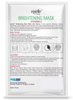 Epielle Brightening Mask With Vitamin C  - Image 2
