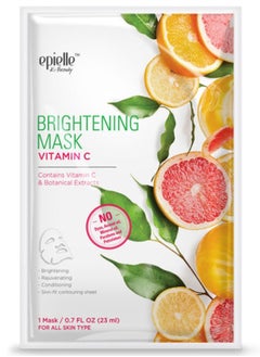 Epielle Brightening Mask With Vitamin C  - Image 1