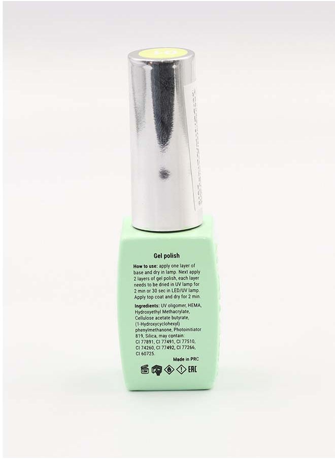 GLOBAL FASHION Gel Polish Summer/Spring 8Ml, 32  - Image 5
