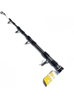 Bauer Cs X2 420CM 100-200GR Tele Surf Fishing Rod  - Image 3