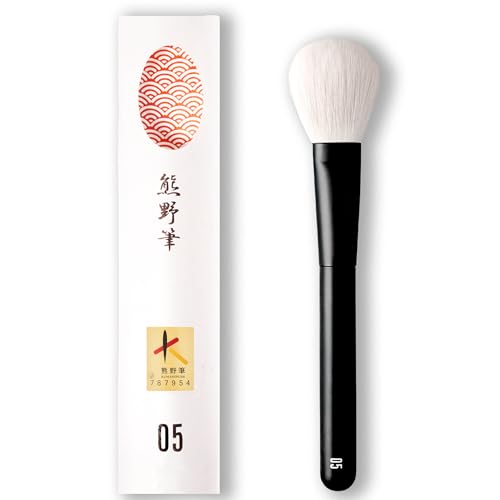 rephr Brush 05 Flagship Face Brush Handmade Japanese Goat Hair Brush for Blush Bronzer Powder Soft Controlled Application Made in Kumano Japan - Image 1