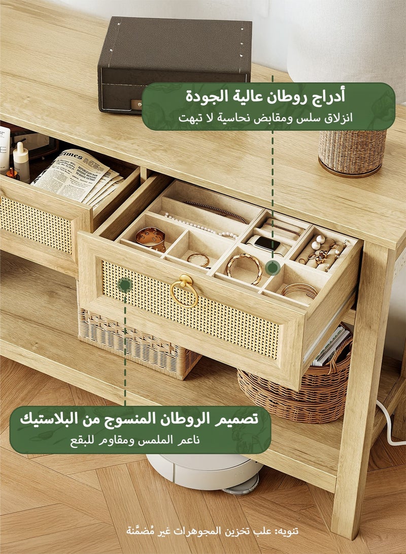 يانارا طاولة كونسول من الروطان بطول 160 سم، مزودة بمقابس كهربائية ومنفذ USB-C، طاولة مدخل بـ 4 أدراج وسطح روطان صناعي، مع رف مفتوح، لتخزين الممرات والردهات خلف الأريكة، بتصميم طبيعي - Image 5