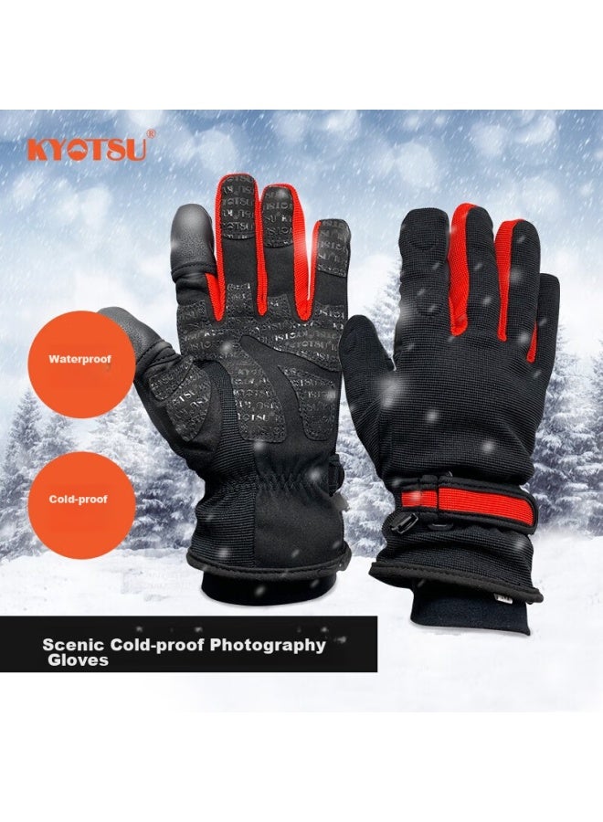Kyotsu Jingsheng Photography Gloves, Winter Outdoor Special, Cold-proof, Warm, Waterproof, Professional Photography Gloves, Size M, Black And Red - Image 2