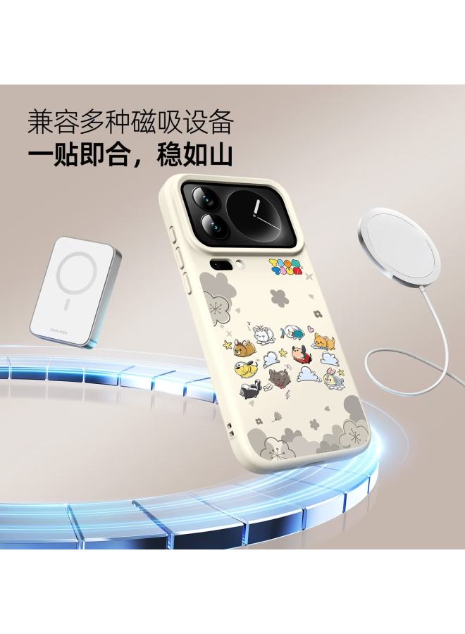 Xp Compatible Xiaomi 17 Pro Max Full-coverage Lens Case Shockproof Magnetic Liquid Silicone Crayon Shin-chan Antique White Travel Edition For Men And Women