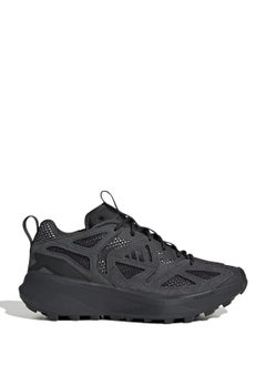Adidas Kantai Trail  - Image 1