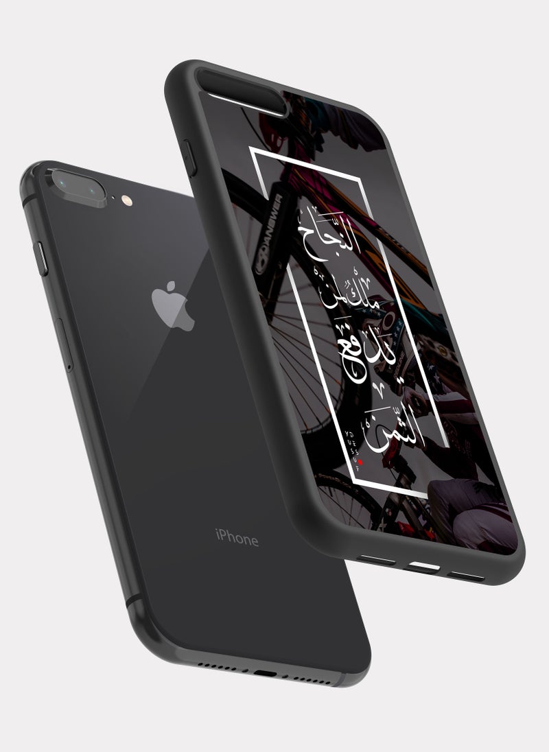 بكسلات كفر ايفون 8 بلس اقتباس عربي النجاح ملك لمن يدفع - Image 2