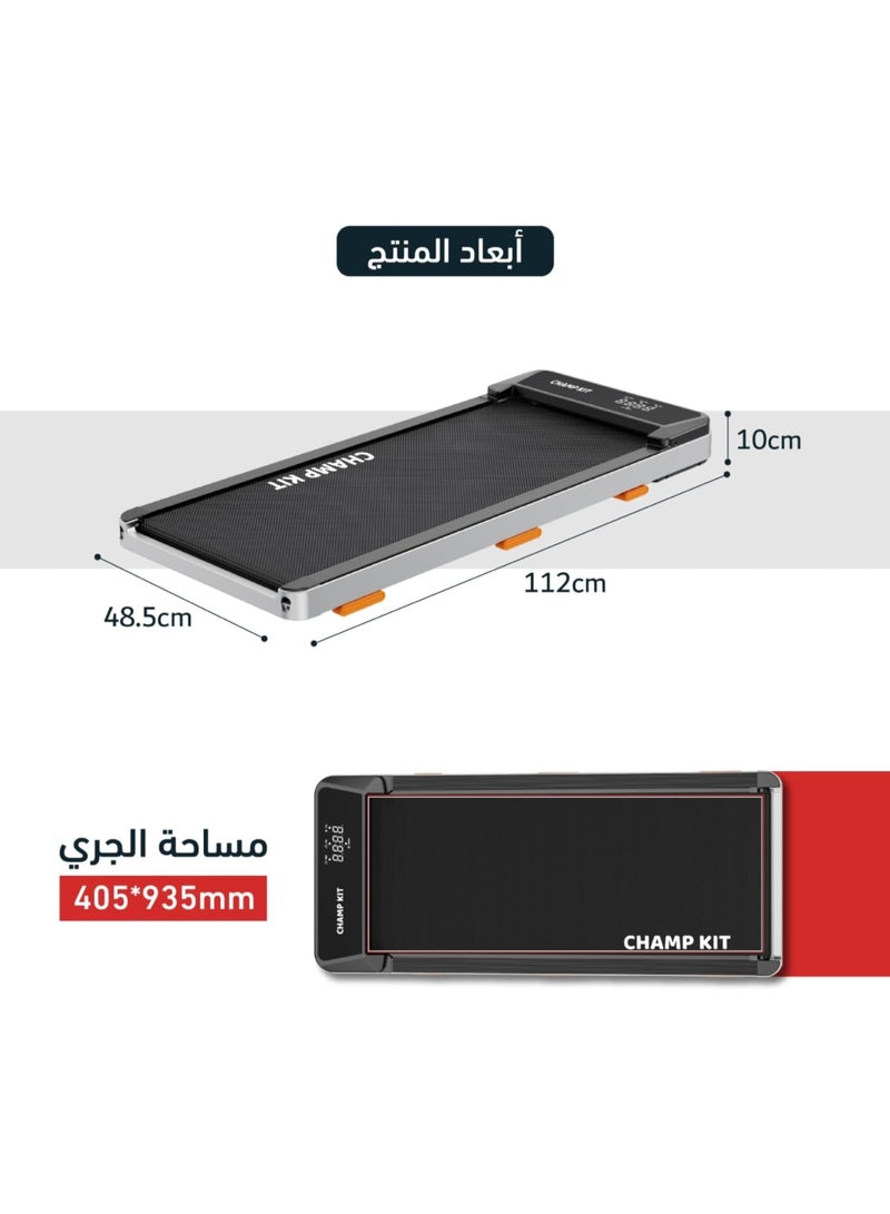CHAMP KIT Smart Treadmill, Home electric walking pad with 1.5HP motor LED display speed up to 6 kilometers per hour foldable with incline running area 405 by 935 millimeters,, Convenient for Use at Home, Gym or Office - Max 90 kg User Weight - Image 5
