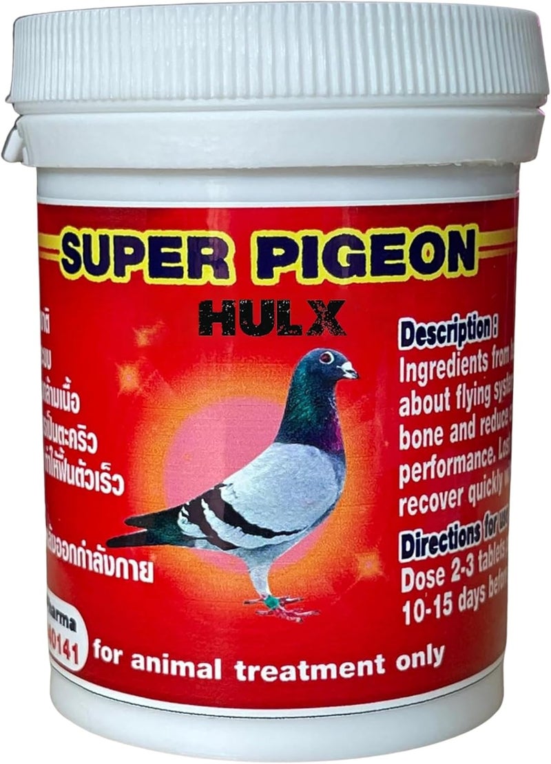 HULX Super Pigeon 100 Tablets, Bird Booster & Rooster Booster Speed Vitamins Health Chicken Supplement Increasing Energy Flying, Muscle Bone, Reduce Cramp Feed All Poultry Fighting Gamecocks Hen Food - Image 1