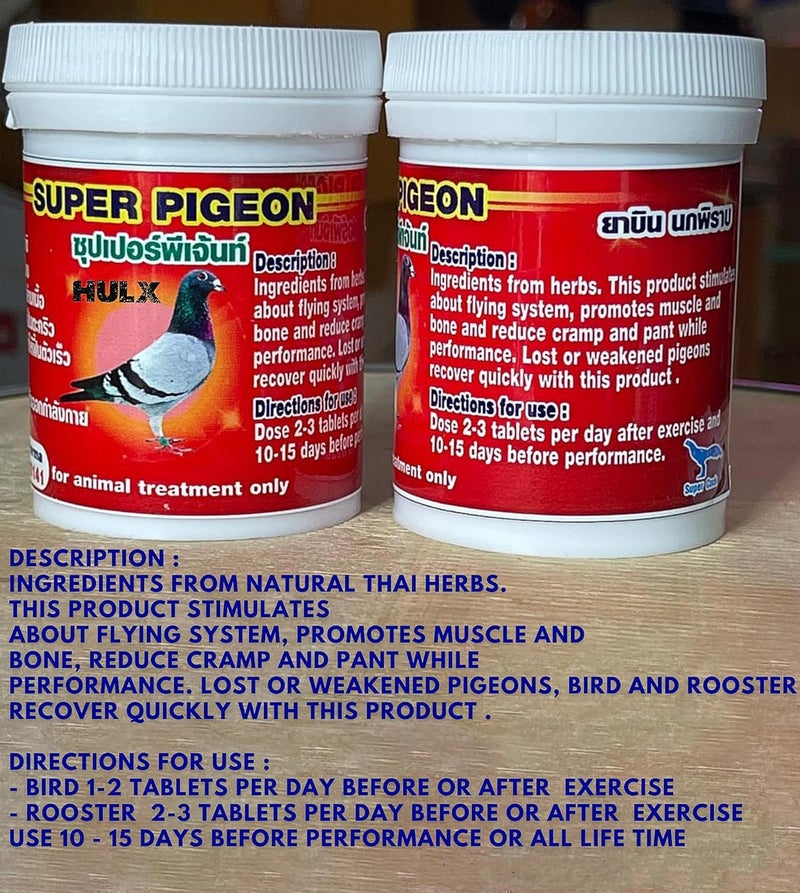 HULX Super Pigeon 100 Tablets, Bird Booster & Rooster Booster Speed Vitamins Health Chicken Supplement Increasing Energy Flying, Muscle Bone, Reduce Cramp Feed All Poultry Fighting Gamecocks Hen Food - Image 2