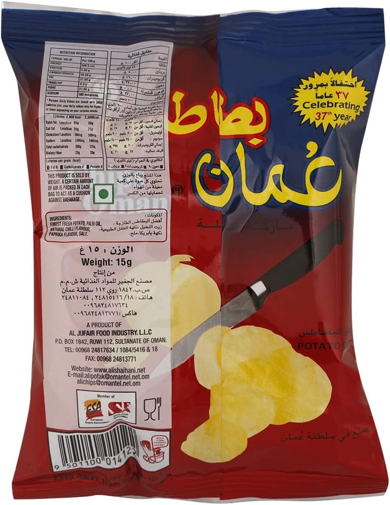 Chips Oman Chilli Flavour Potato Chips, 15 Gm, Pack Of 50 - Image 4