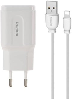 Remax RP-U22 Charging Head Dual USB Ports Fast Travel Charger With USB To Lightning Charging Cable 1M Length Fits Various Smart Devices - White