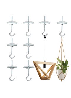 Excefore Ceiling Hooks, 8 Pcs Wing Spring Toggle Hooks, Carbon Steel Wing Spring Toggle Hooks, Fixed Anchor Hooks for Drywall Cavity Hollow Wall Board Plank Hanging Plants Lights (M5x90mm)  - Image 1