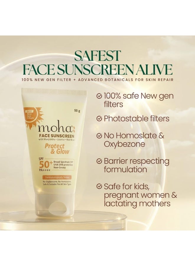 موها: موهـا: واقي شمس للوجه بمعامل حماية SPF 50+ PA++++ - عبوة من قطعتين، 50 جم - Image 2