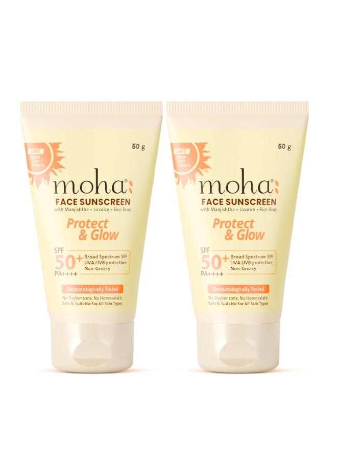 موها: موهـا: واقي شمس للوجه بمعامل حماية SPF 50+ PA++++ - عبوة من قطعتين، 50 جم - Image 1