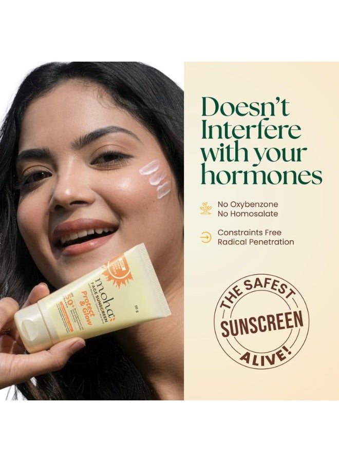 موها: موهـا: واقي شمس للوجه بمعامل حماية SPF 50+ PA++++ - عبوة من قطعتين، 50 جم - Image 4