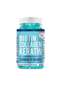BIYODE Biotin Collagen Keratin Gummies for Hair, Nails and Skin, Hair Regrowth Vitamin, Skin Nail Biotin Collagen Gummies, Promotes Smooth Skin and Replenishes Lost Collagen, 60 Sweets  - Image 2