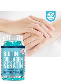 BIYODE Biotin Collagen Keratin Gummies for Hair, Nails and Skin, Hair Regrowth Vitamin, Skin Nail Biotin Collagen Gummies, Promotes Smooth Skin and Replenishes Lost Collagen, 60 Sweets  - Image 1