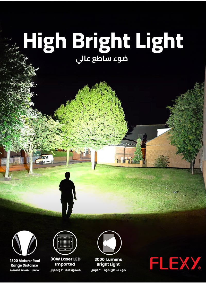 Flexy - Flexy Rechargeable Flashlight 30W Laser LED, 3000 Lumens, 1800m Range, 8000mAh Battery, Zoomable Focus, Durable Aluminum Body, Type-C Charging, 2-Year Warranty. - Image 1