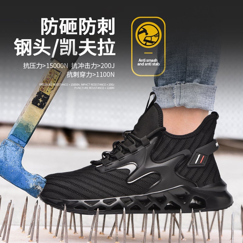 New Breathable Labor Protection Shoes Men'S Anti-Smashing And Anti-Piercing Steel Toe Work Shoes Kevlar Bottom Fly-Woven Safety Shoes - Image 4