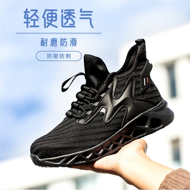 New Breathable Labor Protection Shoes Men'S Anti-Smashing And Anti-Piercing Steel Toe Work Shoes Kevlar Bottom Fly-Woven Safety Shoes - Image 2