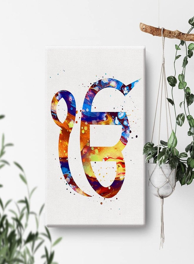 Nvhai Ek Onkar Watercolor Wall Art Khanda Symbol Canvas Painting Prints for Home Office Wall Decor Framed Sikhism Artwork Sikh Gifts (12x15 Inch) - Image 4