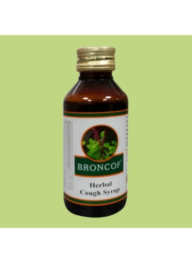 Hamdard Broncof Herbal Cough Syrup 150Ml - Image 2