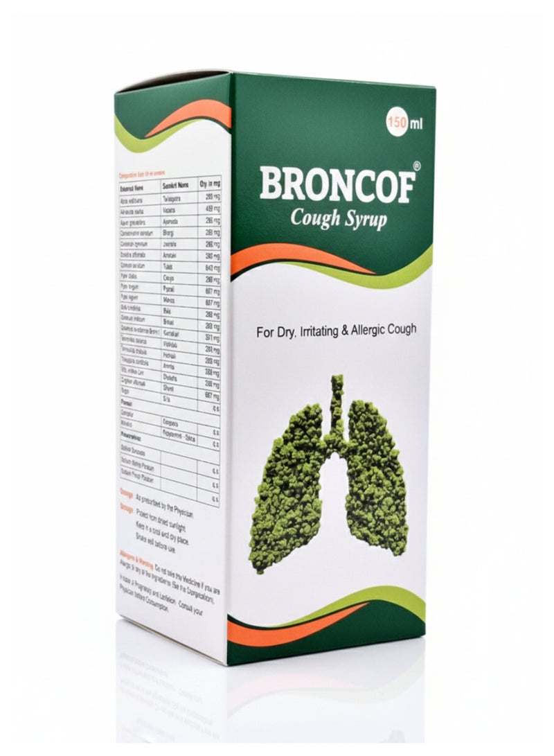 Hamdard شراب السعال العشبي برونكوف 150 مل - Image 3
