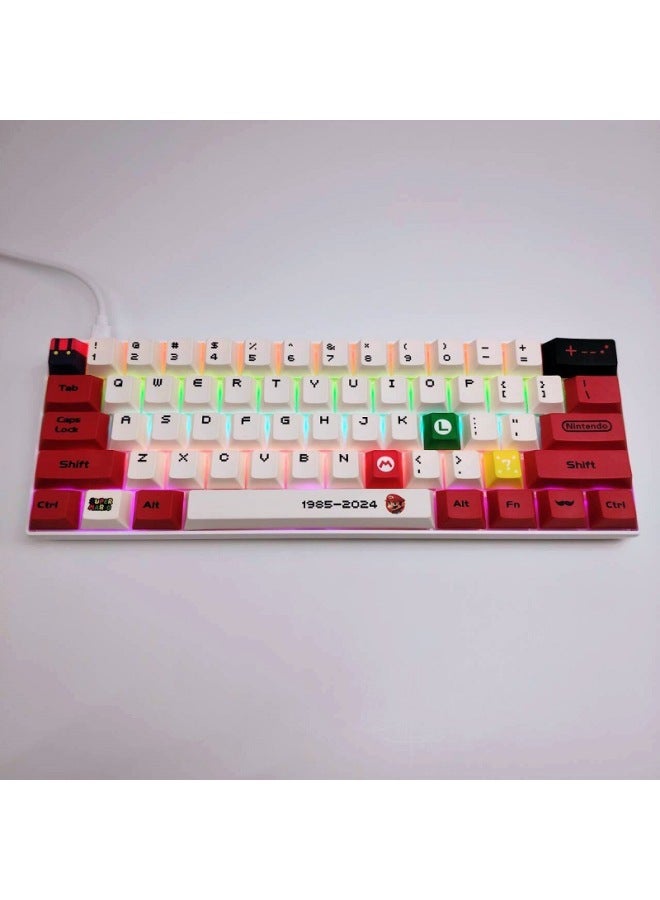 Special Spirit Key 61 Key Real Mechanical Keyboard Mixed Light Wired Green Tea Shaft Game-Color:White (green Shaft) - Image 3